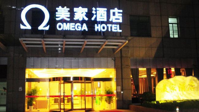 Omega Hotel Liyang Exterior foto